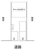 キャッスルタナベガレージの駐車場