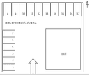 横井２丁目駐車場の駐車場