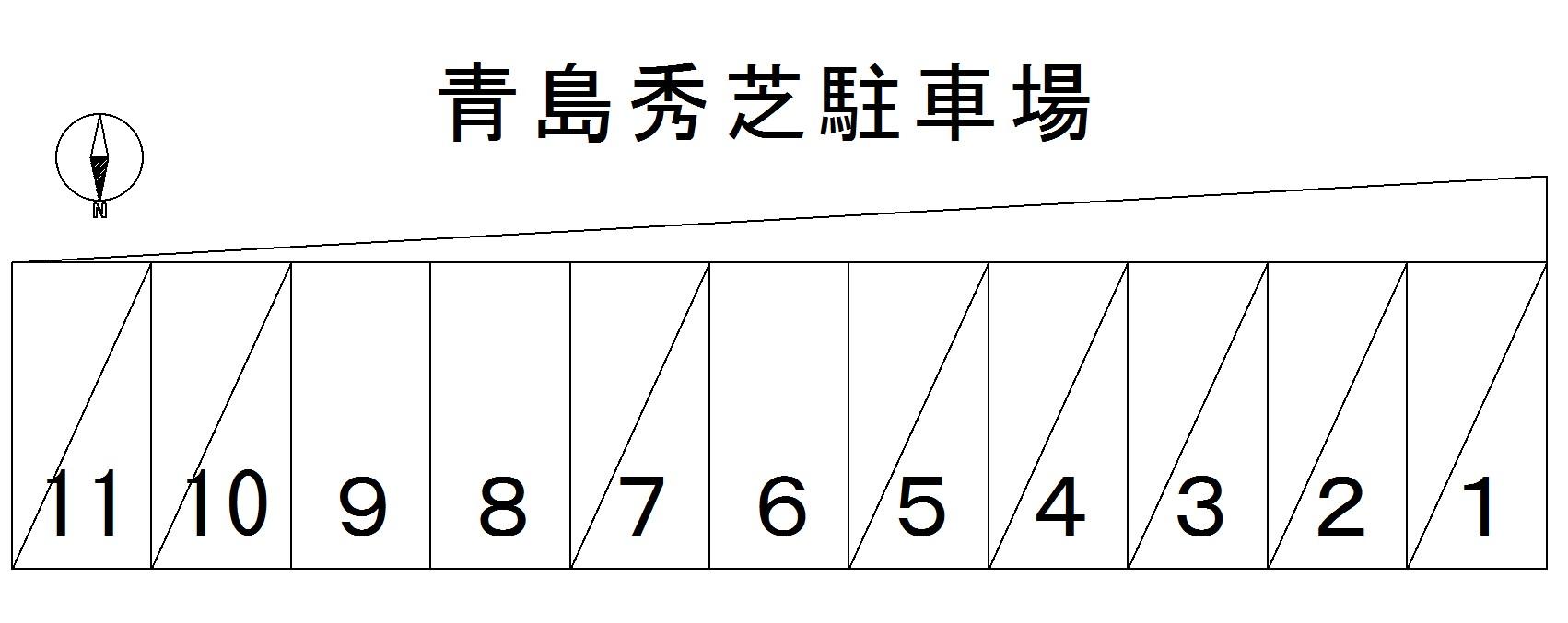 青島駐車場（田沼）の駐車配置図