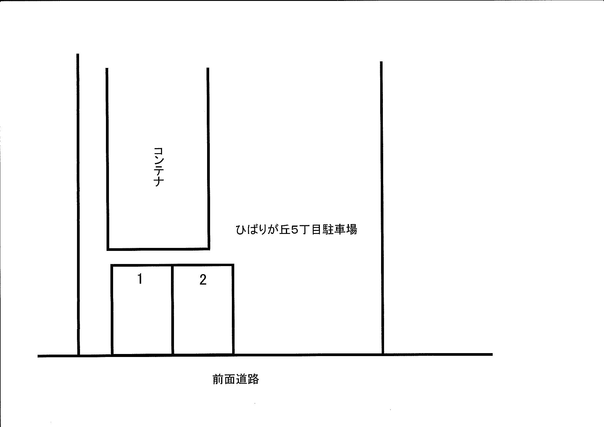 ひばりが丘５丁目駐車場の駐車配置図