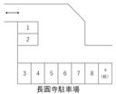 長圓寺駐車場の駐車場