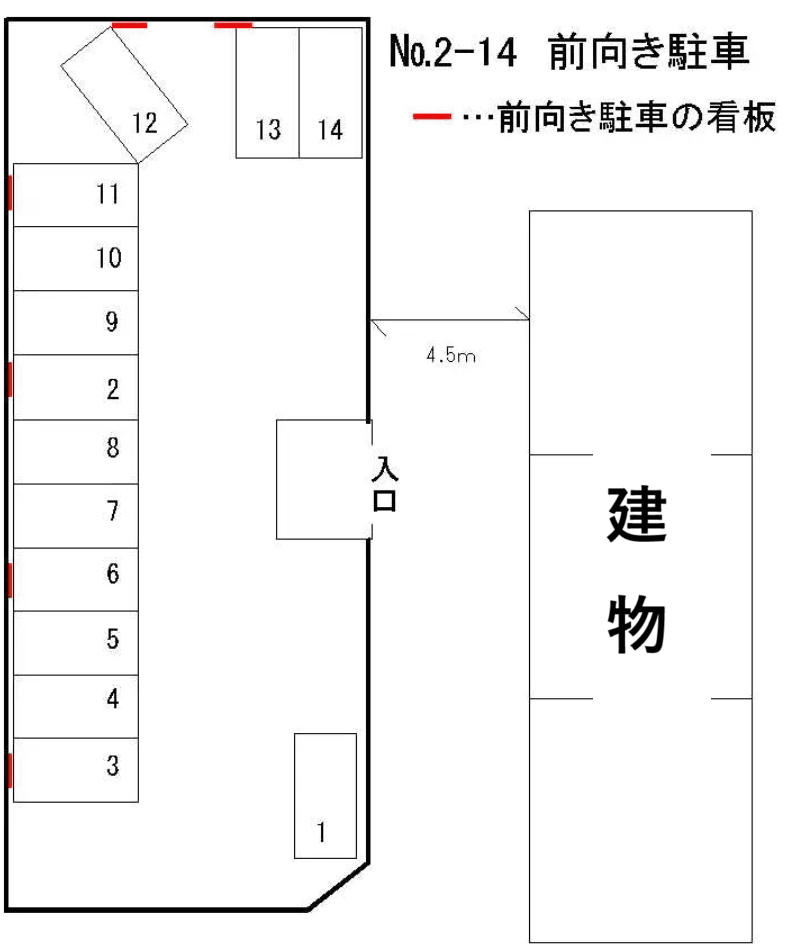 高島駐車場の駐車配置図