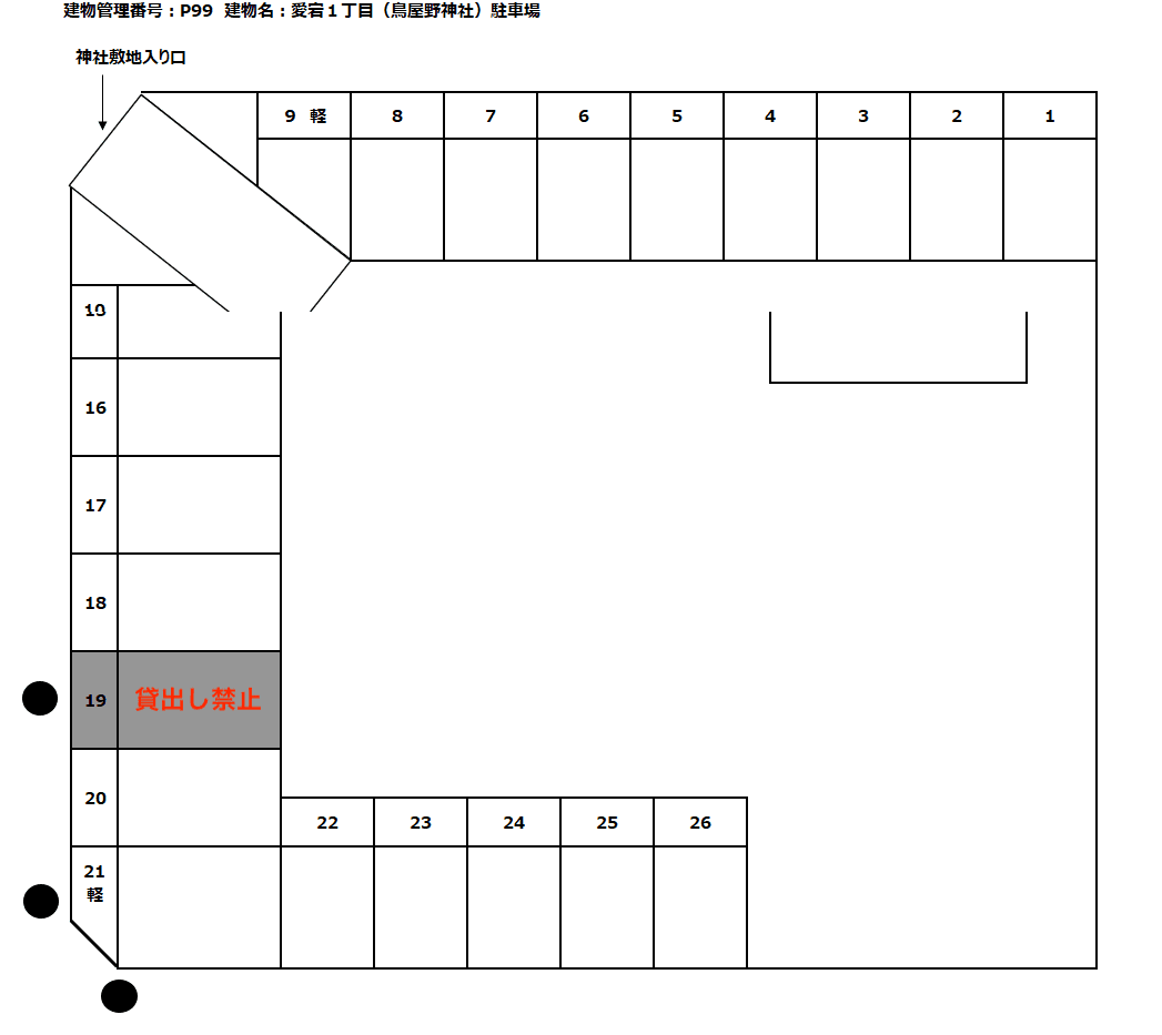 愛宕１丁目（鳥屋野神社）駐車場の駐車配置図