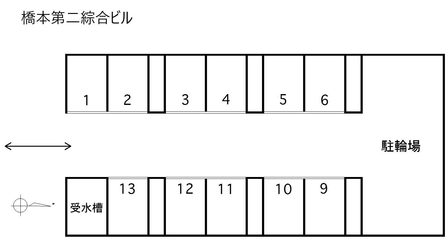 橋本第二綜合ビルの駐車配置図