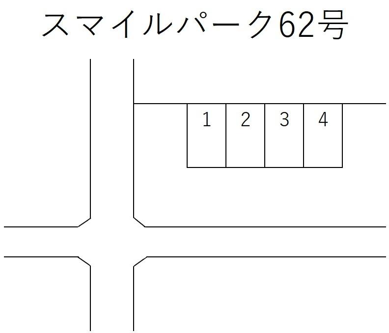 スマイルパーク62号の駐車配置図