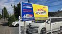 レジデンス高根敷地外Ｐの駐車場