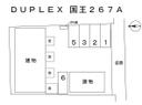 ＤＵＰＬＥＸ 国王２６７Ａの駐車場
