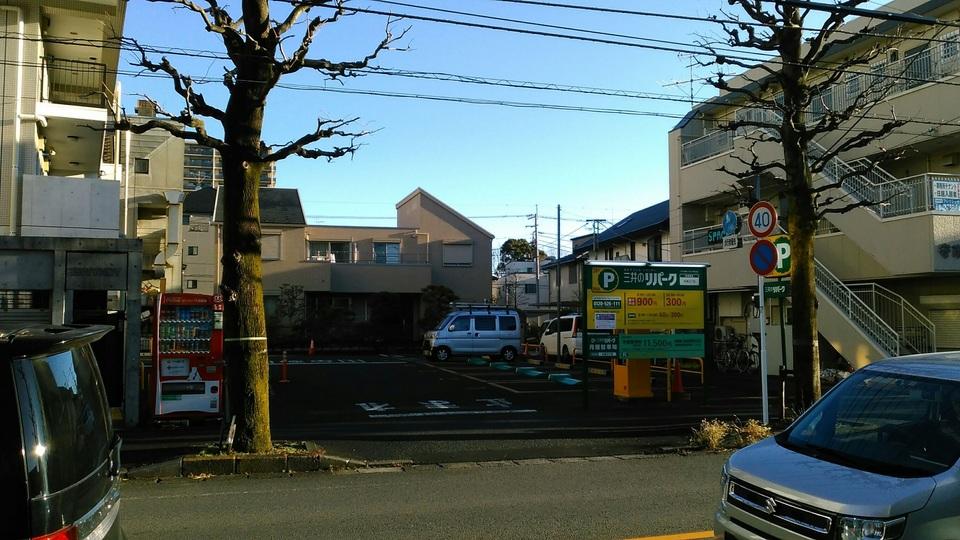 矢部３丁目の外観・駐車場イメージ1枚目