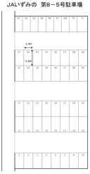 JAいずみの第B-5駐車場の駐車場