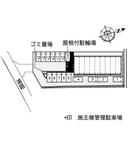 ハイアット(43611)の駐車場