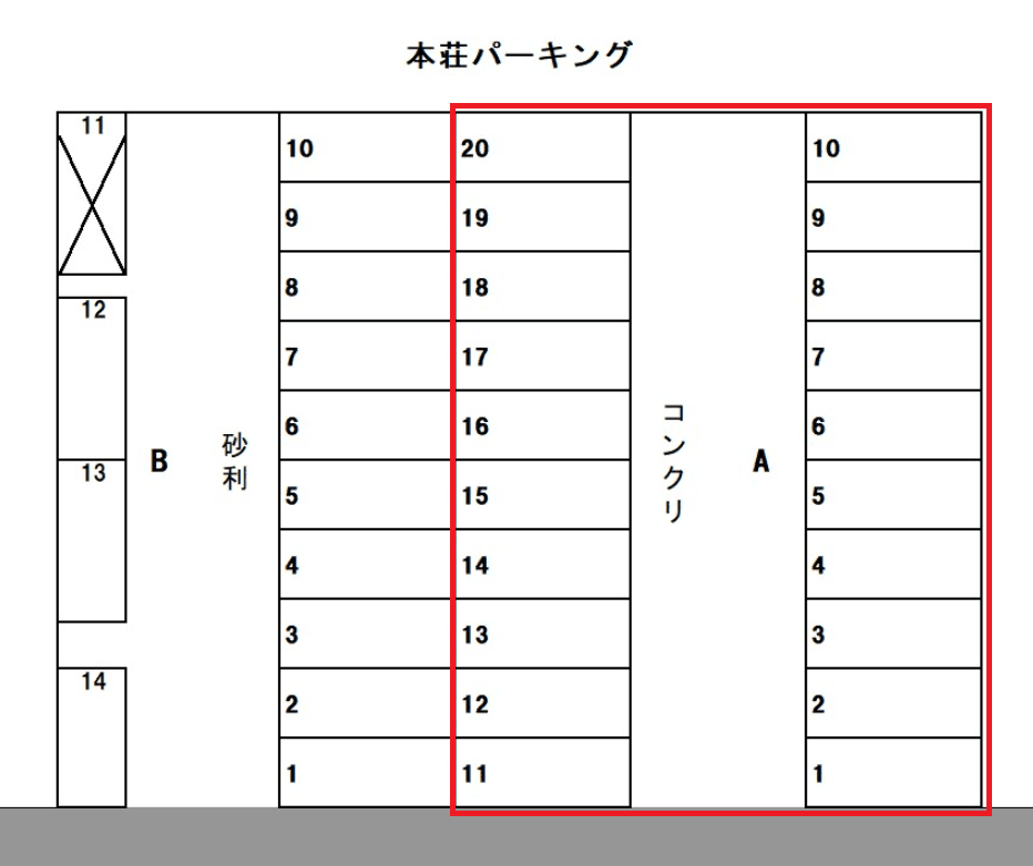 本荘パーキングAの駐車配置図