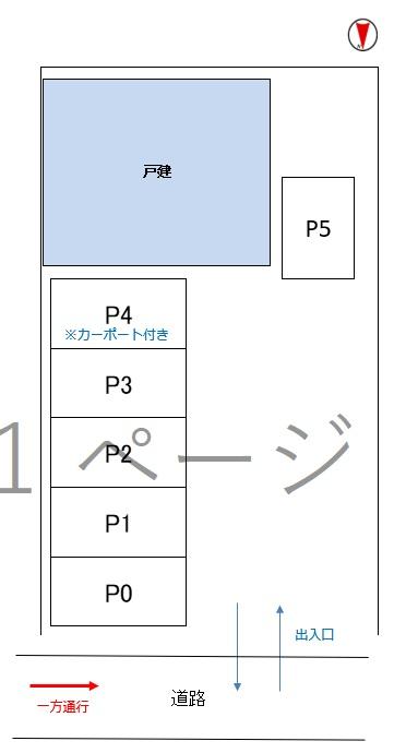 木町通阿部駐車場の駐車配置図