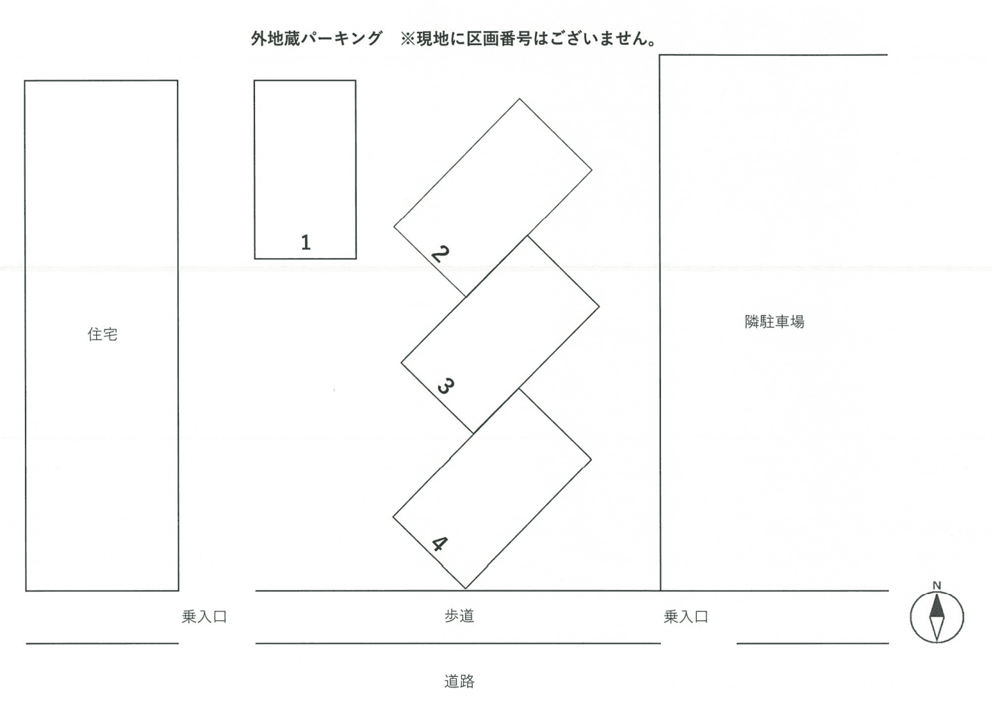 外地蔵パーキングの駐車配置図