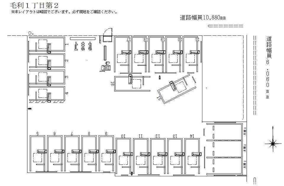 毛利１丁目第２の駐車配置図
