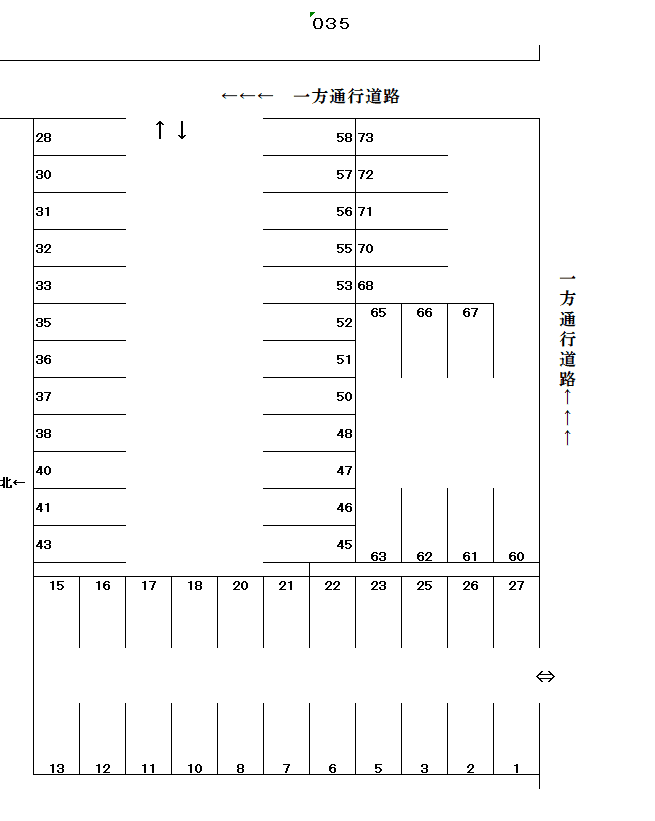 岩倉－35の駐車配置図