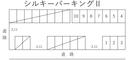 シルキーパーキングⅡの駐車場