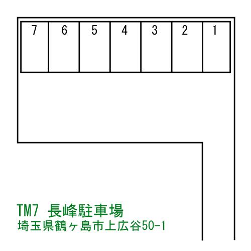 テリオスマンスリー7長峰駐車場の駐車配置図