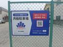 第１４駐車場の駐車場
