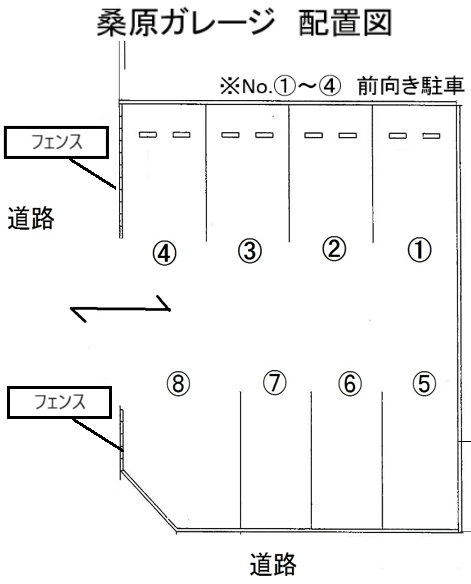 桑原ガレージの駐車配置図