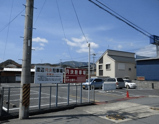 綴町渡辺月極駐車場の外観・駐車場イメージ1枚目