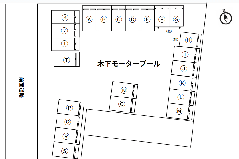 木下モータープールの駐車配置図