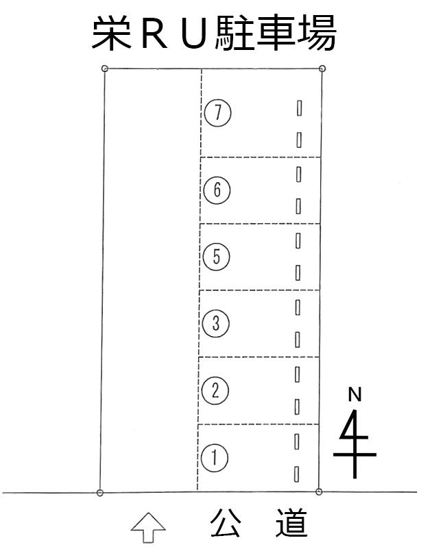 栄ＲＵ駐車場の駐車配置図
