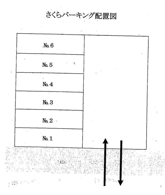さくらパーキングの駐車配置図