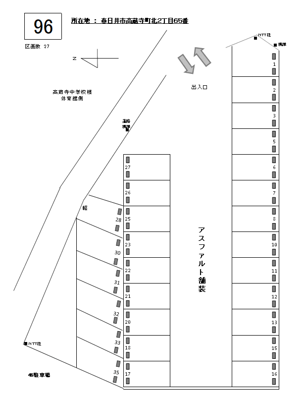 J-096の駐車配置図