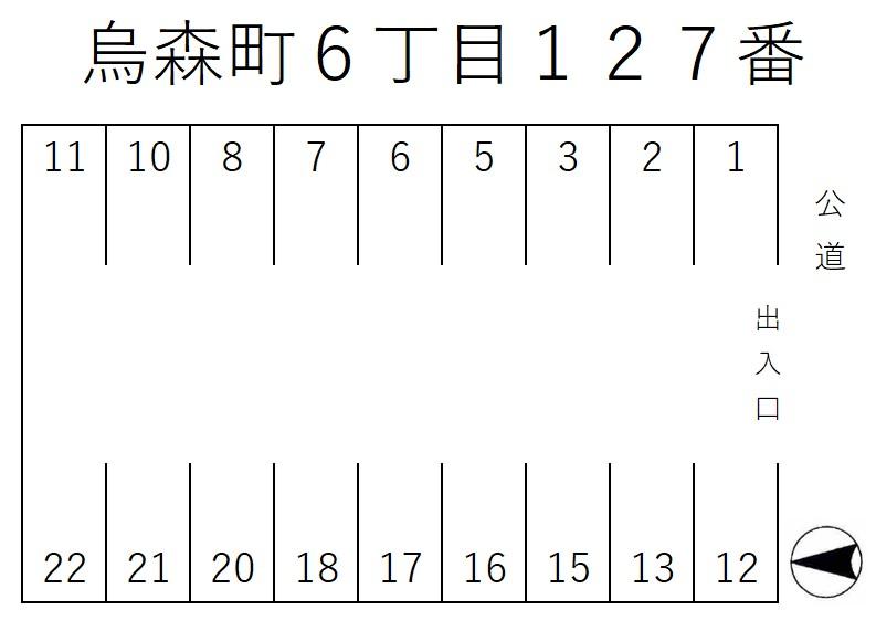 烏森町６丁目１２７番の駐車配置図