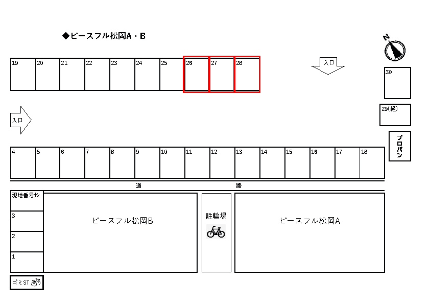 ピースフル松岡の駐車配置図