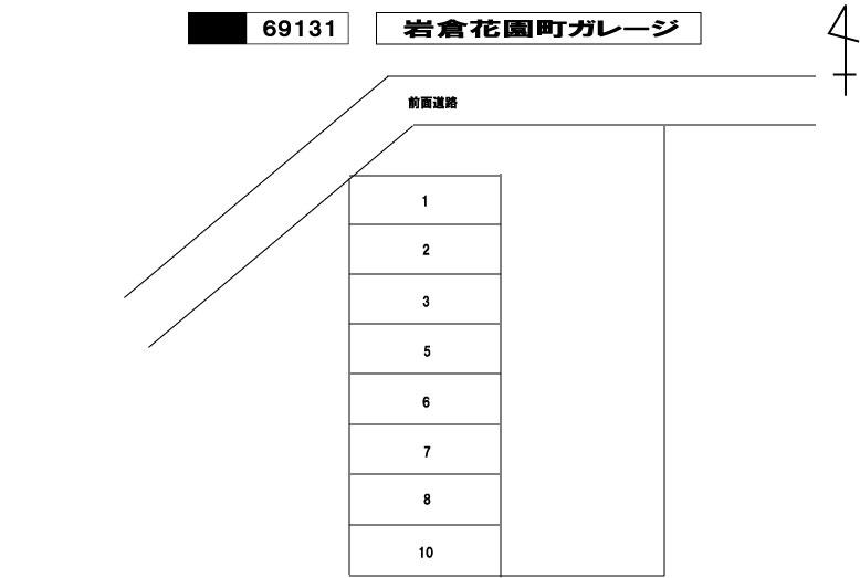 岩倉花園町ガレージの駐車配置図