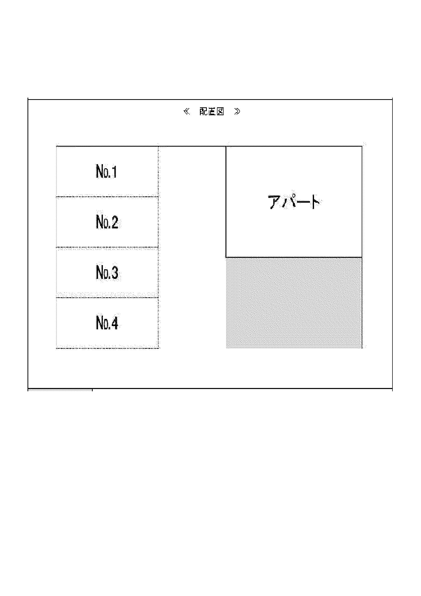 アイビス　内駐車場の駐車配置図