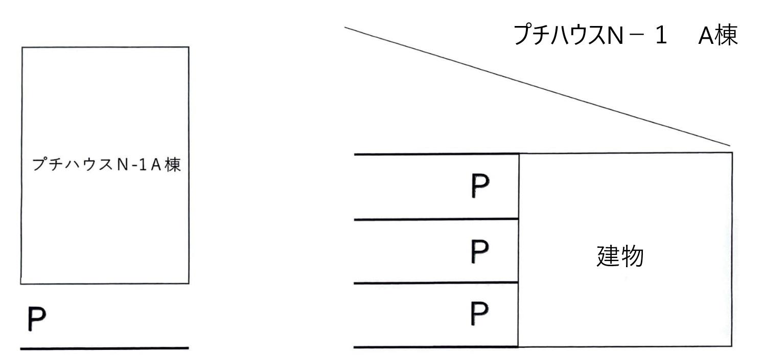 プチハウスN－１　A棟の駐車配置図