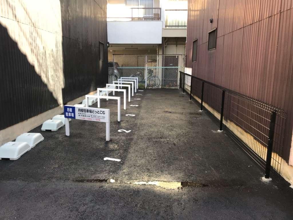 FK名駅2丁目青空バイク駐車場の外観・駐車場イメージ1枚目