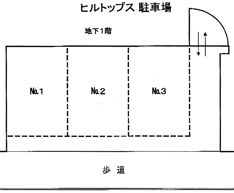 ヒルトップスの駐車配置図
