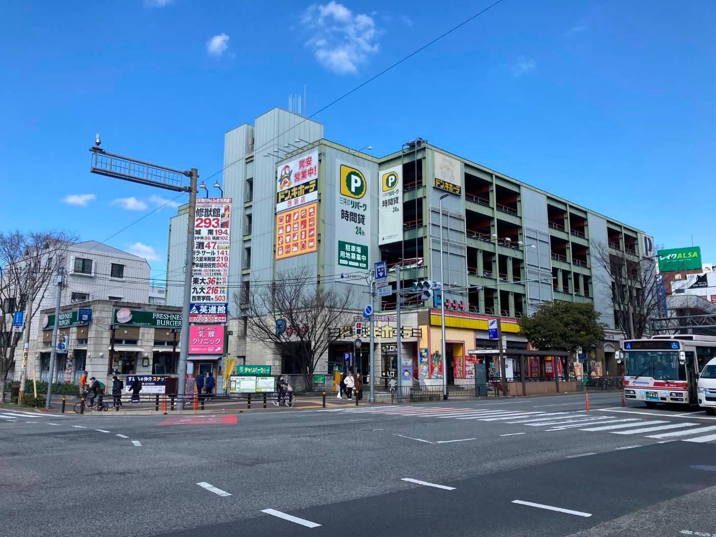西新駅前駐車場（月極駐車場）|福岡県福岡市早良区西新3丁目4ー2紙与西新ビル（PK000068949）|屋根（不明）|平置き（舗装【あり ...