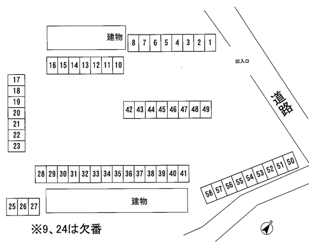 駐車場画像