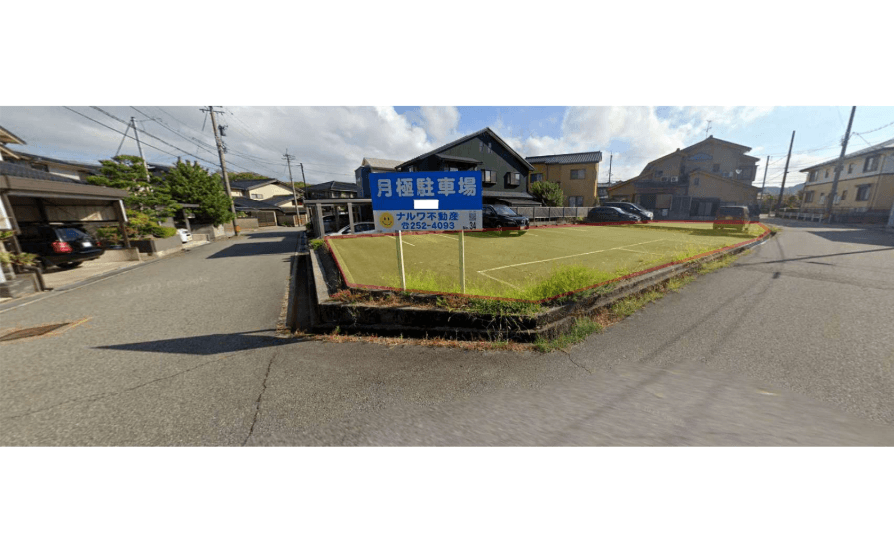 山本鳴和台駐車場の外観・駐車場イメージ1枚目