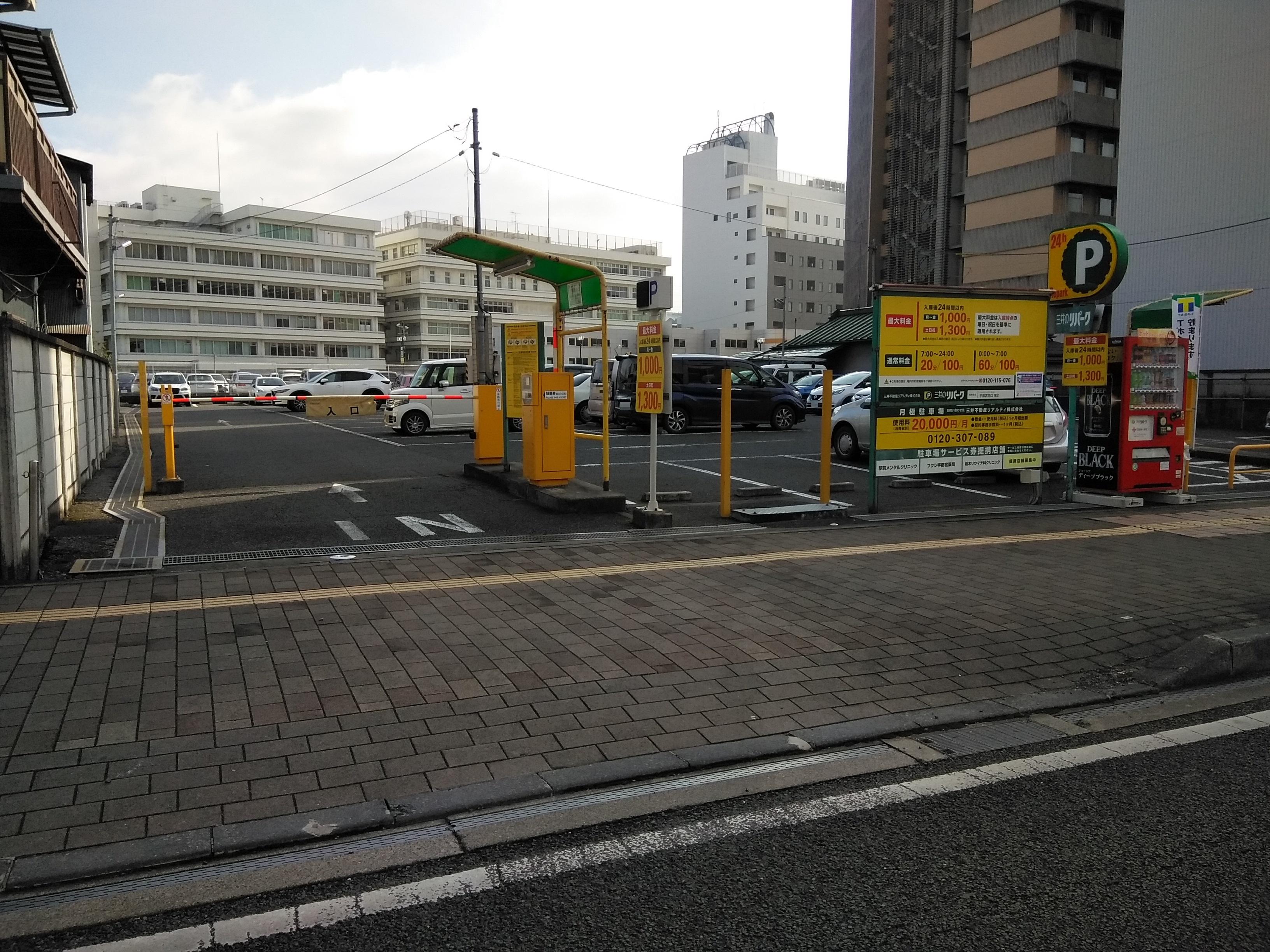 宇都宮西口第２の外観・駐車場イメージ1枚目