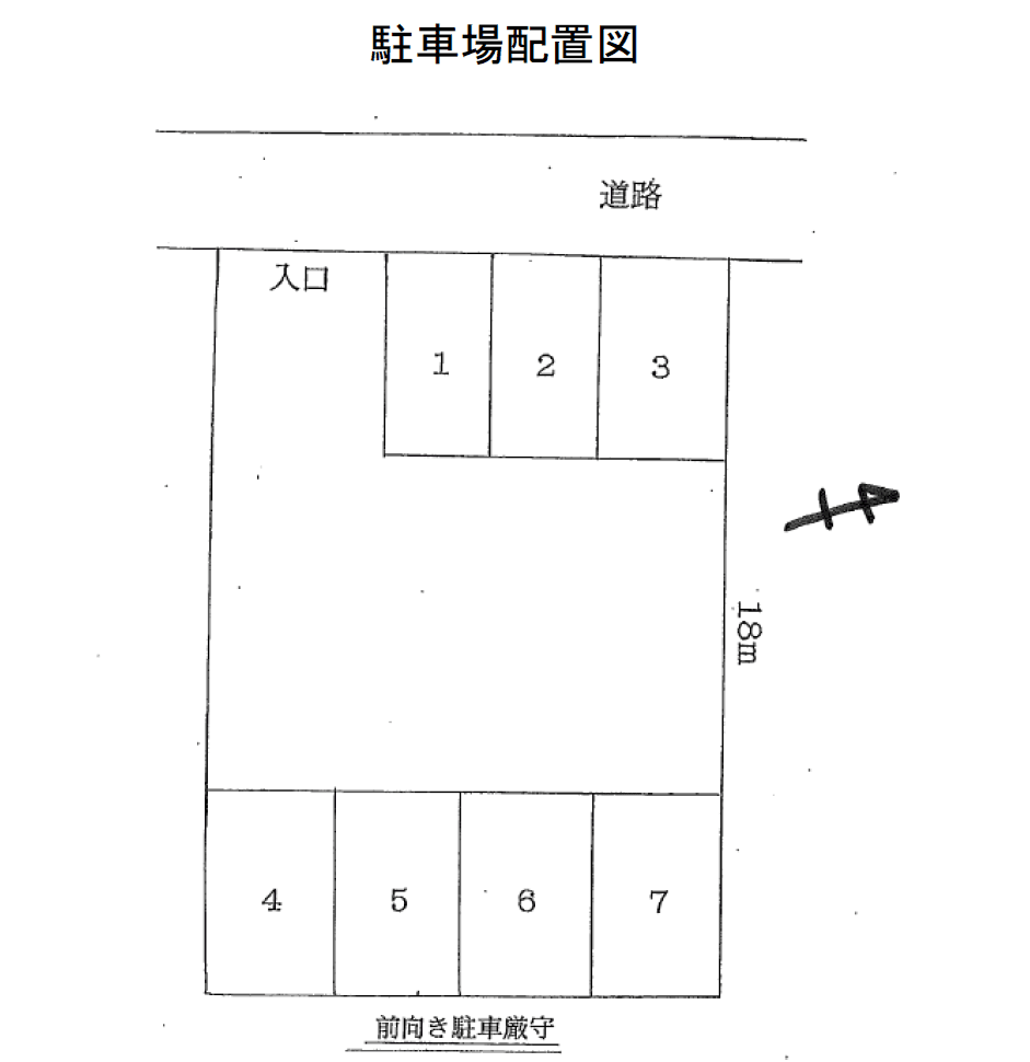 北山田第１駐車場の駐車配置図