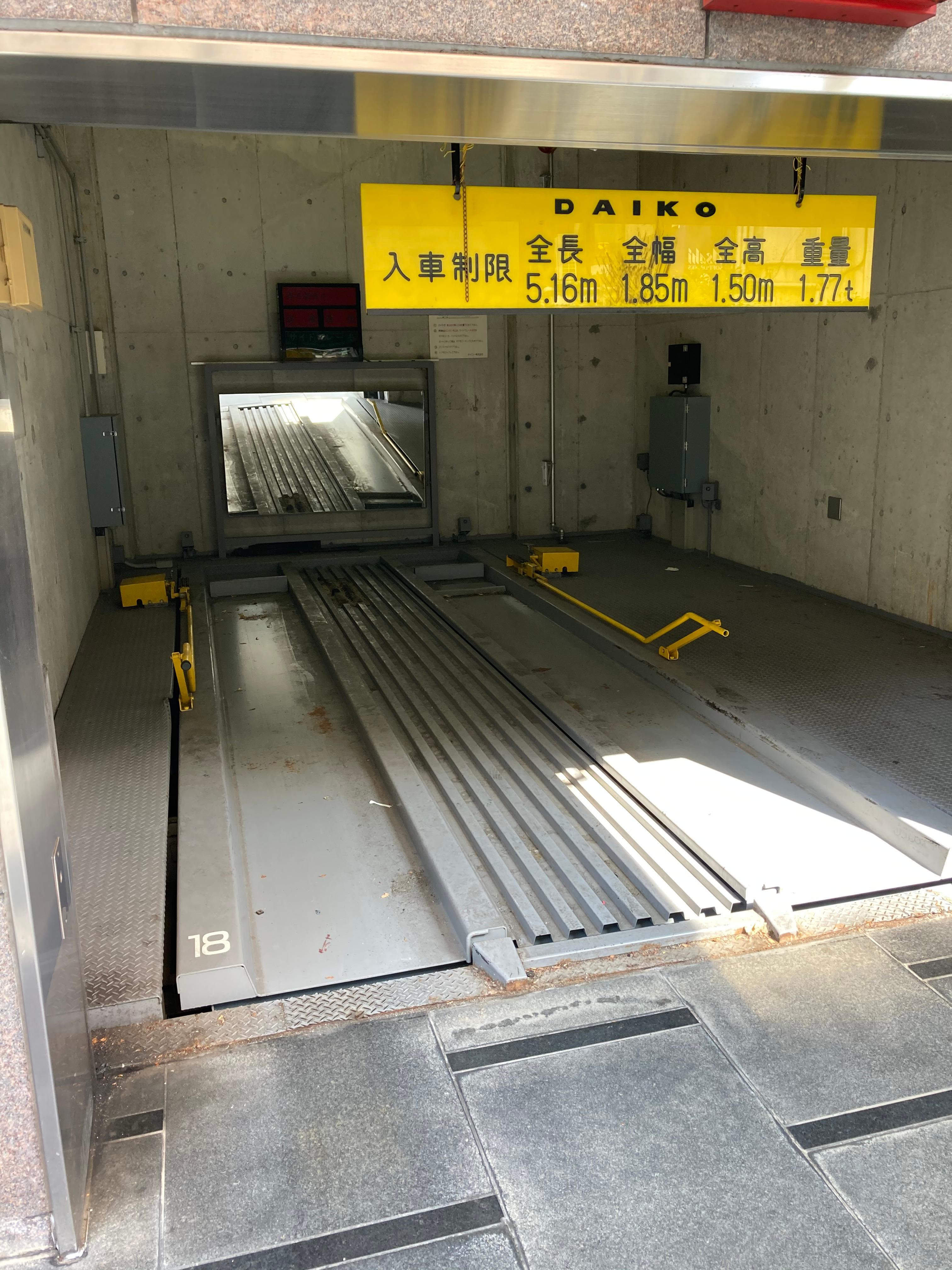 西新宿EP月極駐車場の外観・駐車場イメージ2枚目