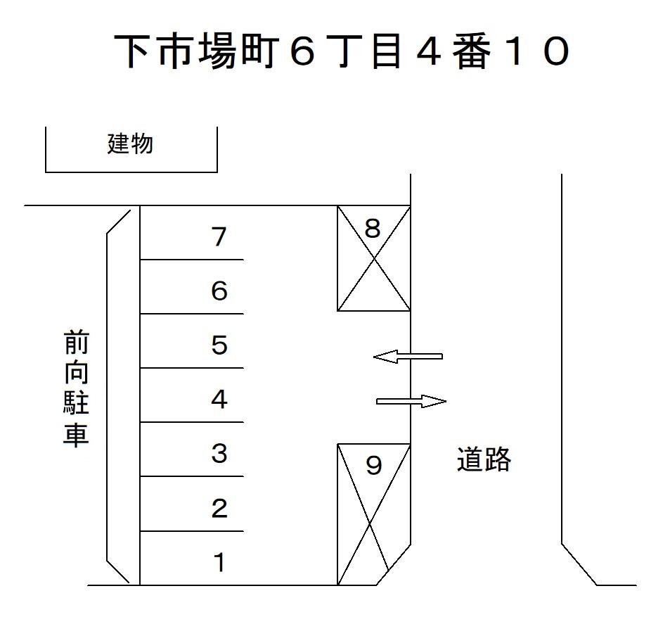 下市場町６丁目４番１０の駐車配置図