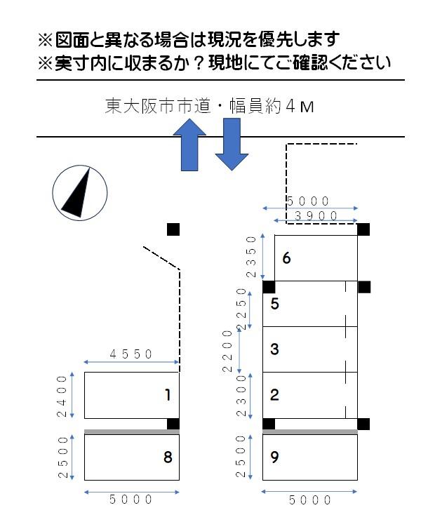 バンフォーレスミダ駐車場（屋内）の駐車配置図