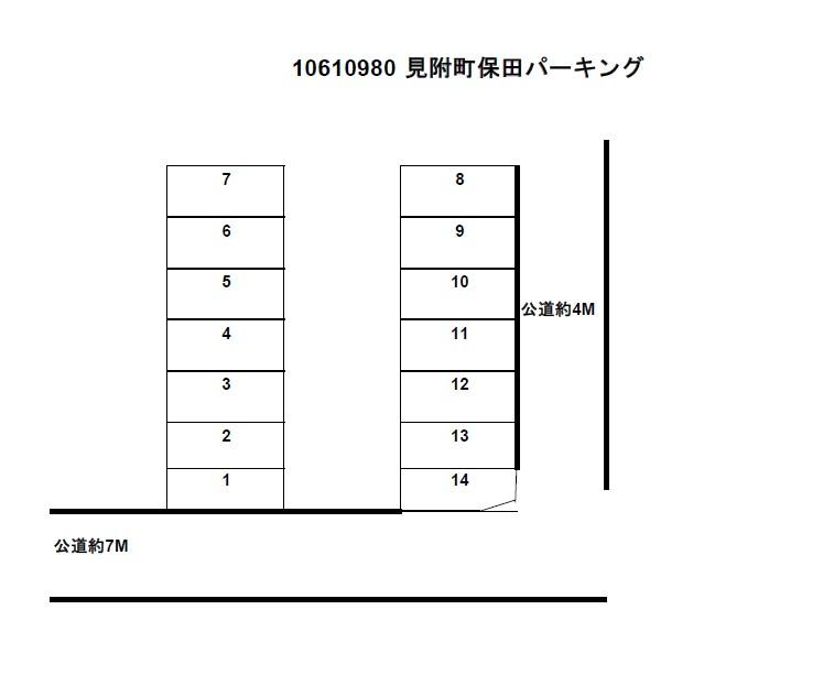 見附町保田パーキングの駐車配置図