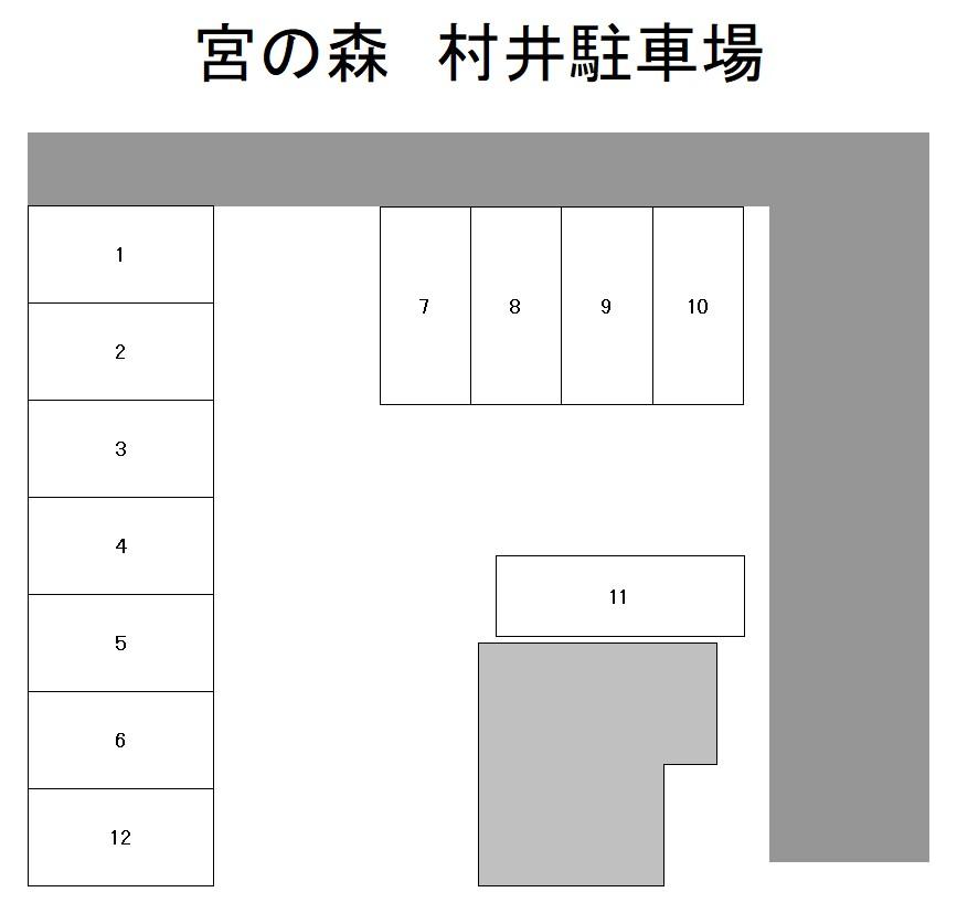 宮の森　村井駐車場の駐車配置図