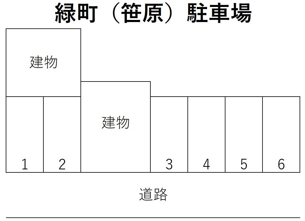 緑町三丁目駐車場 No.95の駐車配置図