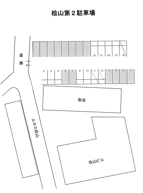 桧山第2駐車場の駐車配置図
