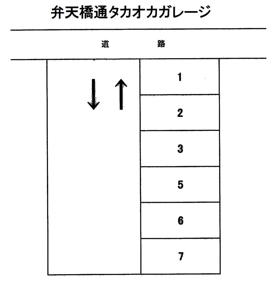 弁天橋通タカオカガレージの駐車配置図