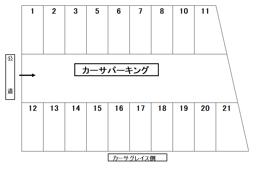 カーサパーキングの駐車配置図