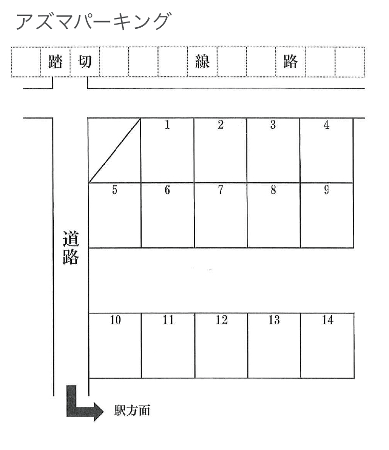 アズマパーキングの駐車配置図